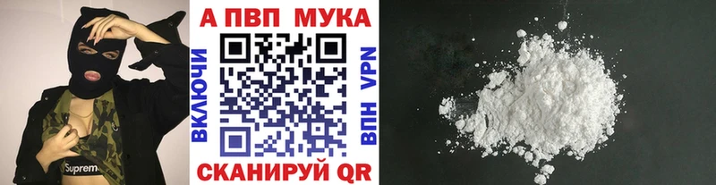 Как найти закладки Верхняя Тура Каннабис  Меф мяу мяу  СК  Гашиш  Codein  COCAIN 