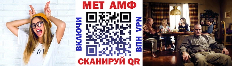 АМФЕТАМИН 98% Верхняя Тура
