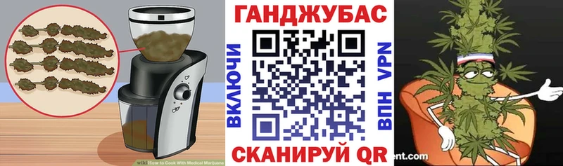 Еда ТГК марихуана  купить наркотики цена  Верхняя Тура 