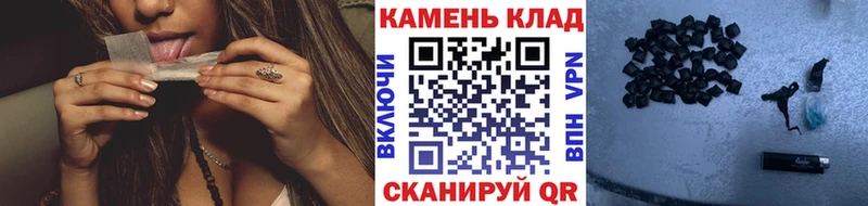 блэк спрут ссылки Верхняя Тура Гашиш VHQ