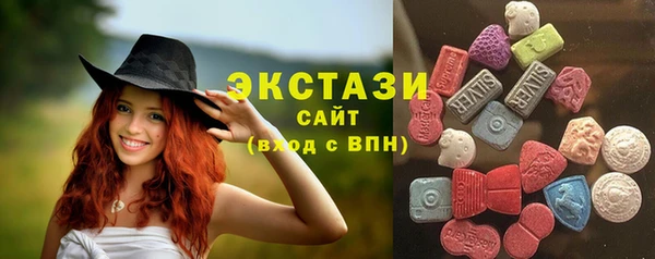 гашишное масло Бородино