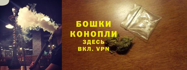 прущая мука Бугульма