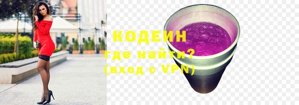прущая мука Бугульма