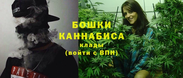 прущая мука Бугульма