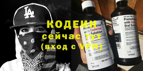 прущая мука Бугульма