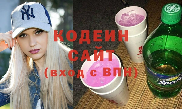 прущая мука Бугульма