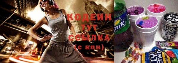 прущая мука Бугульма