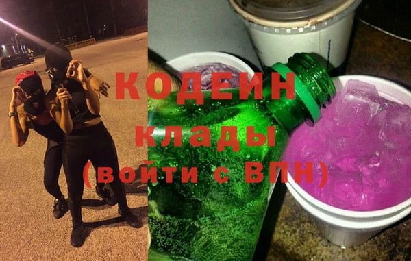 прущая мука Бугульма