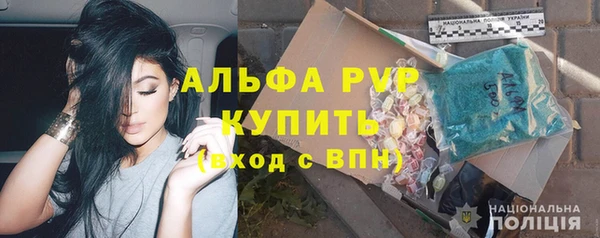 кокс Бронницы