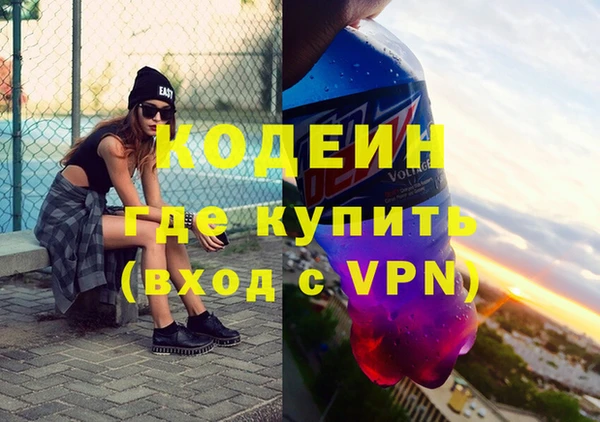 кокс Бронницы