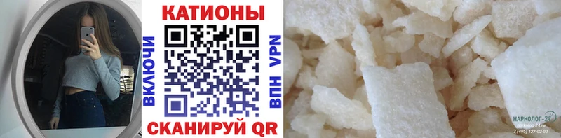 ОМГ ОМГ ССЫЛКА  Верхняя Тура  МЯУ-МЯУ VHQ 
